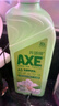 斧头牌（AXE）花茶护肤洗洁精1.18kg*3瓶家庭装茉莉茶香不伤手 实拍图