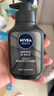 妮维雅（NIVEA）男士洗面奶保湿收缩毛孔深黑DEEP控油细致毛孔洁面双支套装 实拍图