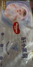 好奇（Huggies）金装拉拉裤XXXXL52(19kg以上)尿不湿【速干不易红】 实拍图