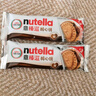意榛滋 费列罗 nutella醇享条榛果可可酱注心饼干 132g 生日礼物 实拍图