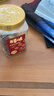 百草味蜂蜜琥珀核桃仁500g 罐装即食熟核桃仁坚果干果零食 实拍图