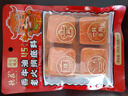 德庄45° 小块火锅底料重庆牛油240g中辣麻辣正宗小包装麻辣烫 实拍图