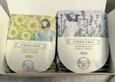 珍视明蒸汽眼罩热敷经典40片（洋甘菊20片薰衣草20片）睡眠遮光发热眼罩 实拍图
