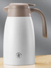 丽贝德家用保温壶316不锈钢热水瓶大容量暖水瓶壶保温瓶 2500ML 白色 实拍图