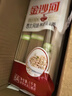 金沙河 面条挂面西北风味荞麦挂面杂粮粗粮挂面 荞麦面1kg*3袋 实拍图