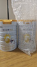 佳贝艾特（Kabrita）新悦白婴幼儿配方羊奶粉 3段(1-3岁)800克 天然A2蛋白 实拍图