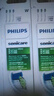 飞利浦（PHILIPS）电动牙刷刷头 C3智臻洁净型10倍清除牙菌斑 HX9043/96 3支装黑色 适配钻石7系9系AI刷 实拍图