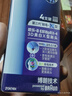 欧乐B电动牙刷头EB18p RX-4  3D美白X型刷头4支装 Pro/P/D系列适用【正品刷头】 实拍图