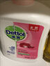 滴露（Dettol）洗手液滋润500g*6 抑菌洗手液家庭装大桶儿童消毒无酒精温和护手 实拍图