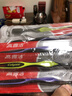 高露洁（Colgate）细毛护龈备长炭软毛成人牙刷12支家庭装款式颜色随机发货京东自营 实拍图