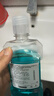 李施德林(Listerine)精油漱口水冰蓝劲爽清新口气深层清洁500mL*3减少细菌 实拍图