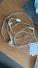 Apple/苹果 USB-C接口有线耳机 type-c接口有线耳机苹果耳机 苹果17有线耳机笔记本耳机游戏音乐 实拍图