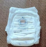 爱酷熊（AIKUUBEAR）畅吸纸尿裤L48片尿不湿婴童大号超薄大吸量透气尿裤（8-11.5kg） 实拍图