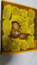 佳沛（zespri）新西兰  阳光金奇异果16粒礼盒经典果单果约 77-103g 水果 猕猴桃 实拍图