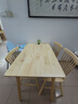 家逸全实木餐桌椅子全套家用饭桌4-6人小户型一桌四椅组合 实拍图