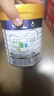 美素佳儿（Friso）皇家幼儿配方奶粉 3段（1-3岁幼儿适用）800g 乳铁蛋白 (新国标) 实拍图