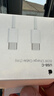 Apple/苹果 60W USB-C数据线-1米 type-c苹果充电线手机数据线 苹果17充电线iphone17充电线 实拍图