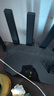 普联（TP-LINK）大道路由器7DR6430 BE6400 5G WiFi7千兆双频家用高速穿墙 2.4G wifi6无线 2.5G网口 游戏加速 实拍图