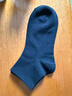 欧迪芬5双女士袜子女100%纯棉秋冬季10A抑菌防臭舒适透气短筒袜女黑色 实拍图