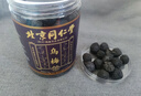 朕皇北京同仁堂乌梅干非中药材搭山楂茯苓泡茶生吃煮酸梅汤250g 实拍图