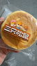 三只松鼠黄油纯牛奶面包1000g 蛋糕早餐食品休闲零食办公室下午茶点心代餐 实拍图