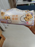 清风（APP）【李昀锐同款】抽纸 卡皮巴拉4层90抽*20包M码 卫生纸巾抽 整箱 实拍图