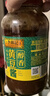 李锦记 黄豆酱800g 非转基因黄豆 传统酿造 炸酱面拌焖炖炒 调味酱料 实拍图