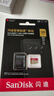 闪迪（SanDisk）128GB TF(MicroSD)内存卡 4K极速金卡A2 V30 U3行车记录仪 运动相机无人机 监控存储卡 读190MB/s 实拍图