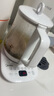 美的（Midea）养生壶 1.5L全自动煮茶壶 24h预约烧水壶 12小时智能恒温 11档控温电热水壶 花茶壶煮茶器MK-Y12Q 实拍图