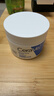适乐肤（CeraVe）【张凌赫同款】高保湿润肤霜85g C霜敏感肌身体乳液面霜男女护肤 实拍图