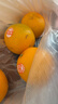 褚橙 云南冰糖橙  优级果 L 10斤装 单果约130g起 生鲜水果礼盒 实拍图