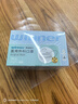 稳健一次性医用外科口罩200只 儿童50只/盒*2+成人50只/盒*2 实拍图