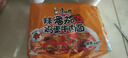 康师傅方便面 经典辣番茄鸡蛋牛肉面五连包110g*5 泡面袋装速食方便食品 实拍图