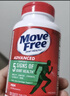 Move Free益节 氨糖软骨素钙片 绿瓶120粒*2 维骨力 成人中老年 美国进口 实拍图