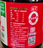 海天 0金标生抽酱油1.9L【特级酱油】金标系列 0添加防腐剂 实拍图