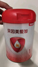 贝因美（Beingmate）爱加0-6月婴儿配方奶粉大罐1段800g 免疫成长奶粉含乳铁蛋白 实拍图