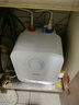 海尔（Haier）国家补贴20%小厨宝电热水器 EC5FA好水质一级能效节能1750W速热家用储水式厨房台下小型安全热水宝 实拍图