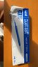 uni三菱 uni-ball UMR-85N按动笔芯0.5mm中性笔蓝色替芯 适用签字笔UMN-155 105 152 207等系列 10支 实拍图