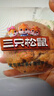 三只松鼠坚果奶酪欧包400g 早餐饱腹代餐短保面包奶油蛋糕点心源头直发 实拍图
