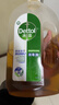 滴露（Dettol）洗衣消毒液衣物消毒水750mL除螨 家居地板杀菌 非84甲流感 实拍图