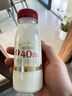 每日鲜语鲜牛奶 高品质原生低温牛奶巴氏杀菌乳4.0g 211ml*6 家庭必备鲜奶 实拍图