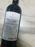 拉菲（LAFITE）传奇波尔多赤霞珠干红葡萄酒 750ml 红酒单瓶装 热门商品 实拍图