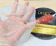 OHBT鱼子酱抗皱面膜10片紧致抗衰老补水保湿祛黄提亮肤色男女士 实拍图