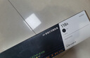 惠普（HP）118A（W2083A）原装硒鼓品红色单支装（适用hp 150a/w 178nw 179fnw）打印页数700 实拍图