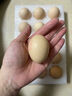 京鲜生 无抗保洁鲜鸡蛋30枚/盒 健康轻食 礼盒送礼 1.5kg/盒 源头直发 实拍图