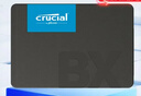Crucial英睿达 美光BX500 500GB SSD固态硬盘 SATA3.0接口 读速540MB/s 美光（原镁光）颗粒 AI配件 实拍图