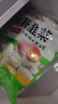 思念素水饺韭菜鸡蛋口味大馅水饺2kg 速冻饺子蒸饺煎饺早餐食品 实拍图