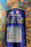 古龙 茄汁沙丁鱼罐头425g*3罐 即食海鲜罐头熟制拌饭浇头酱中华老字号 实拍图