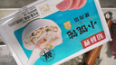 知味观 鲜肉小馄饨320g 40只 中华老字号 早餐速食 生鲜 馄饨 云吞 实拍图
