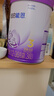 雀巢（Nestle）新品 超启能恩适度水解配方奶粉3段（12-36月）230g 实拍图